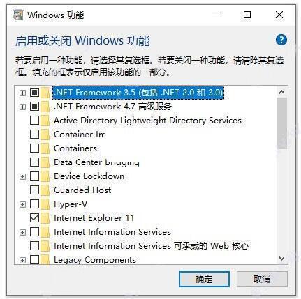 SolidWorks 三維計算機(jī)輔助設(shè)計軟件的核心功能與獲取指南