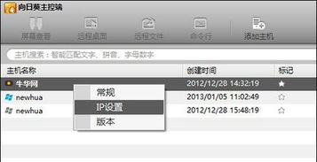 電腦軟件教程 探索計算機軟件設計的基礎與實踐