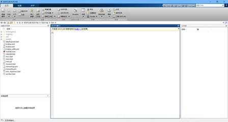 揭秘Matlab 為何它是計算機軟件設計的靈魂工具